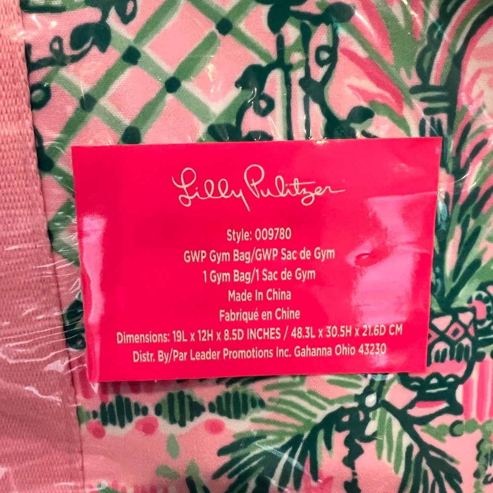 Lilly Pulitzer GWP Duffle Bag - Picture 3 of 4